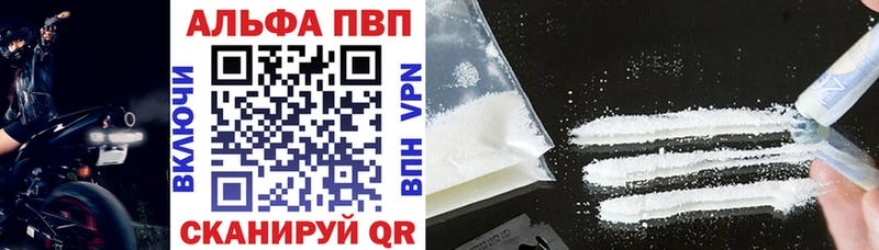 Гашиш Ладушкин