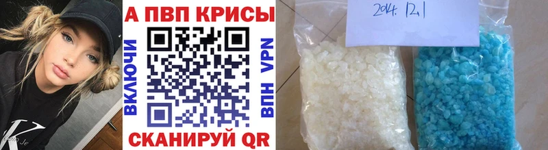 ссылка на мегу вход  Ладушкин  дарк нет какой сайт  Альфа ПВП СК 