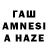 MDMA молли Talgat Khozhamuratov