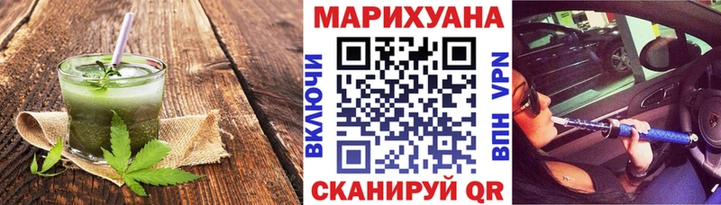 где найти   Ладушкин  гидра рабочий сайт  Cannafood конопля 