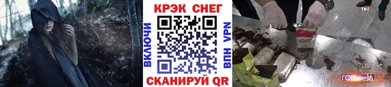 площадка формула  Ладушкин  Кокаин Эквадор  где купить наркоту 