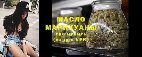 таблы Переславль-Залесский