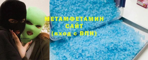 наркотики Алексеевка