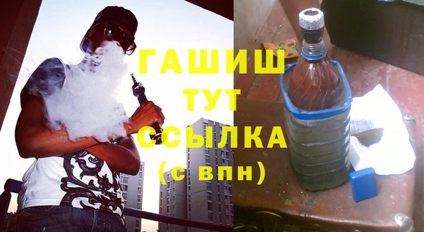 герыч Алзамай