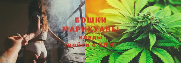 2c-b Абаза