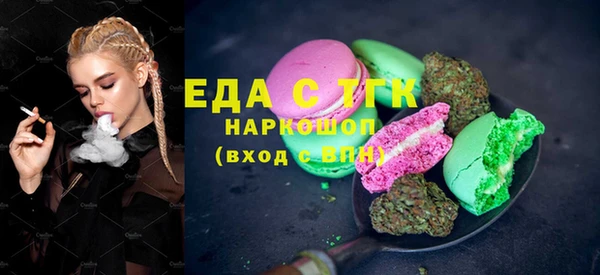 наркотики Алексеевка