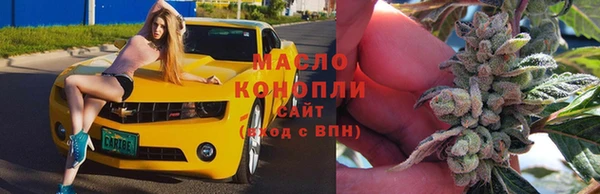 apvp Абдулино
