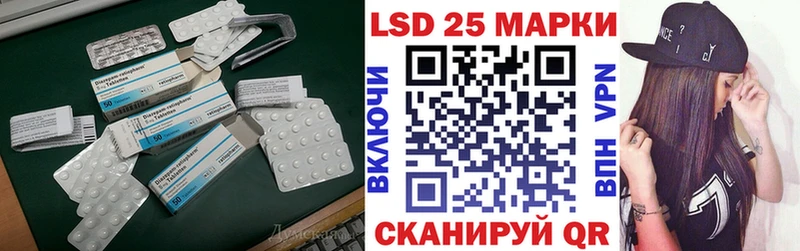 мориарти клад  как найти наркотики  Ладушкин  Лсд 25 экстази кислота 