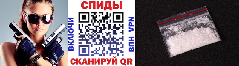 сколько стоит Ладушкин МЕТАМФЕТАМИН мет